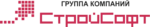 Логотип ГК «СтройСофт»
