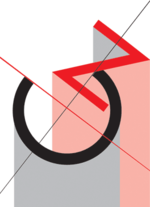 Логотип XVII Международный фестиваль «Зодчество-2009»